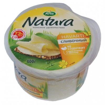 АКЦИЯ!!! БЗМЖ Сыр Натура Арла сливочный 45%  400гр.цилиндр