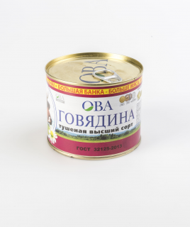 Говядина туш. в/с ОВА ж/б с ключ б/эт 525г/Калининград/