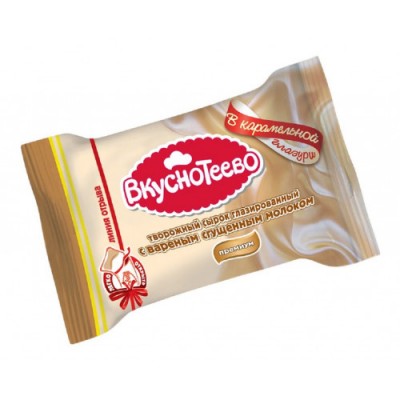 БЗМЖ Сырок творож.глаз.Вкуснотеево в асс. 40г.