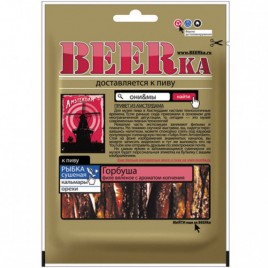 Бирка"Горбуша Филе вял/с аром.коп. 25г