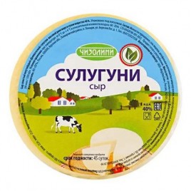 Сыр Сулугуни 40% 300г Чизолини