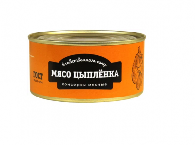 АКЦИЯ!!! Мясо цыпленка в с/с в/с ГОСТ 325г ж/б