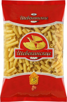 Шебекинские Макаронные изделия Трубки №353 450г