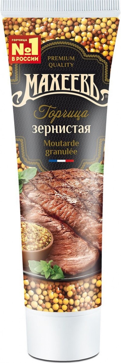 Горчица Махеевъ Зернистая 100г туба
