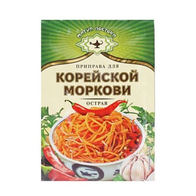 Приправа для корейской моркови острая 15г