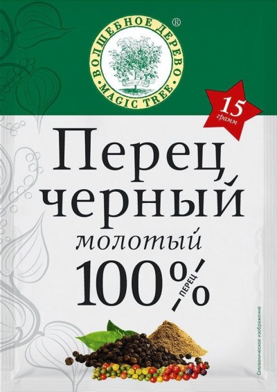 Перец Черный молотый 15гр Волшебное Дерево