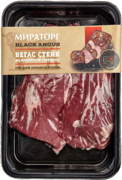 Стейк Техас мраморная говядина охл. 300г Мираторг