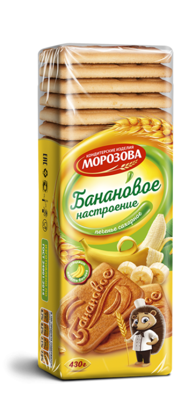 Печенье Банановое настроение 430гр Морозова