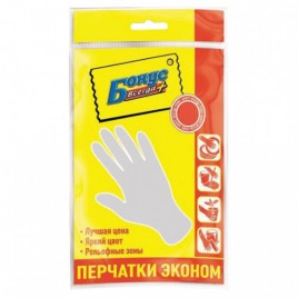 Мороженое пломбир, черника с кусочками ягод в вафельном стакан. 12%