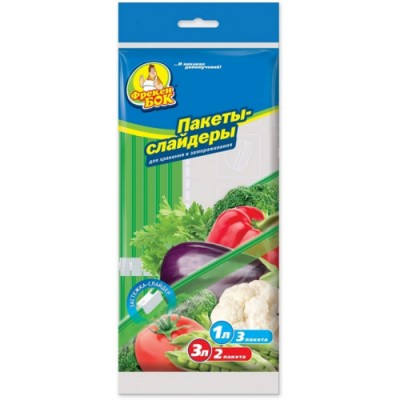 Мороженое эскимо пломбир, черника с йогуртом 12%