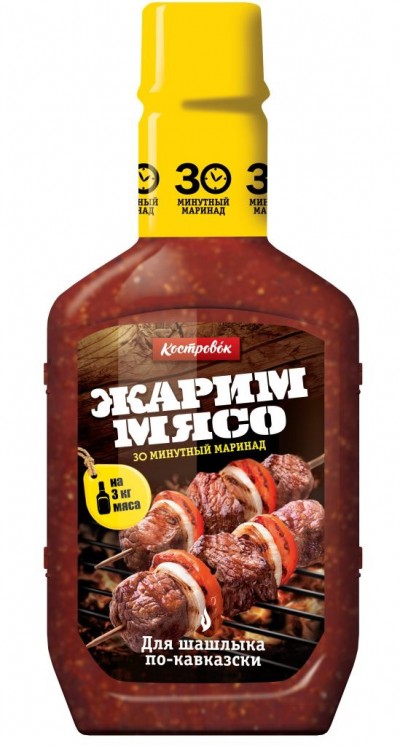 Маринад "Костровок" для шашлыка по-кавказски 300гр.