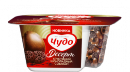 БЗМЖ Йогурт хрустящий шоколадный соблазн Десерт Чудо 105г