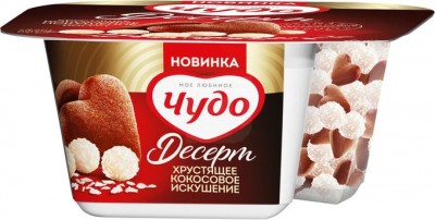 БЗМЖ Йогурт хрустящее кокосовое искушение Десерт Чудо 105г