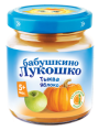 Бабушкино Лукошко Пюре 100гр./Тыква яблоко/