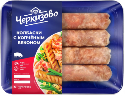 Колбаски с копченым беконом охл. лоток 360г Черкизово