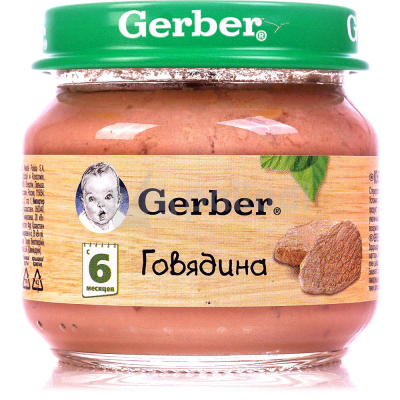 Чипсы Свиные классические 70гр Премиум