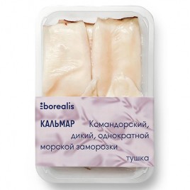 Кальмар командорский тушка без кожи с/м 500г Borealis