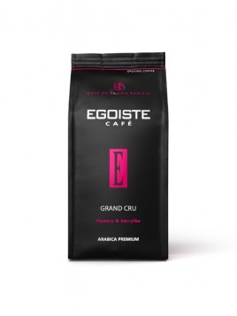 Кофе Эгоист Grand Cru молотый 250гр м/у