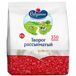 АКЦИЯ!!! БЗМЖ Творог Савушкин Рассыпчатый 9% 350г пакет
