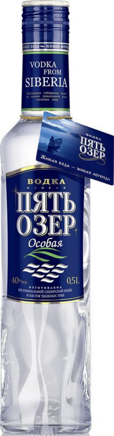 Водка Пять Озер Особая 40% 0,5л.