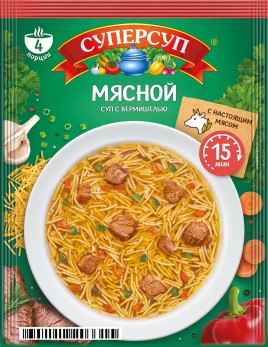 Русский продукт Суперсуп Мясной 70гр