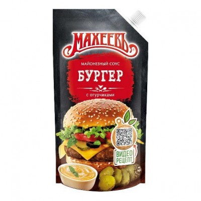 Соус майонезный Махеевъ Бургер с огурчиками дой-пак 200гр