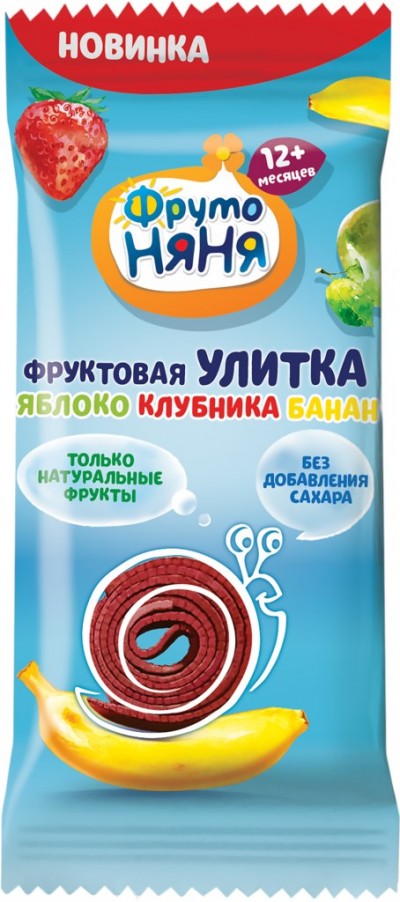 Фруктовая улитка яблоко/банан/клубника 15г ФрутоНяня