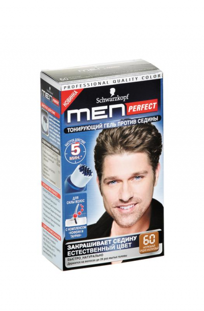 Напиток  Кола со вкусом вишни и миндаля 1,5л пэт Черноголовка