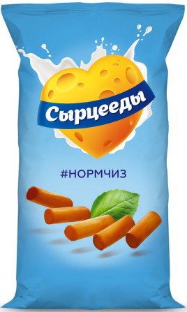 Сыр копченый Сырцееды 46г ЭКО