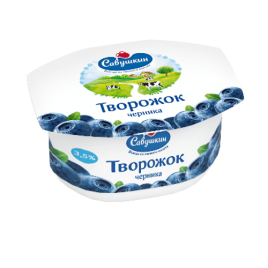 БЗМЖ Творожок с черникой 3,5% 120г стакан Савушкин