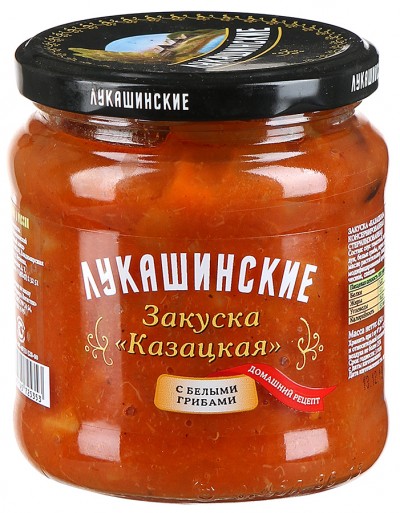 Закуска Казацкая "Лукашинские" 450г.