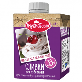 Макароные изделия АИДА Спагтти 500гр