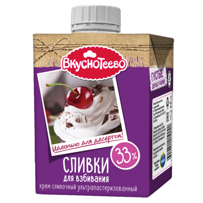 Макароные изделия АИДА Спагтти 500гр