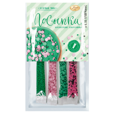 Посыпки зеленый микс 20г Парфэ Декор
