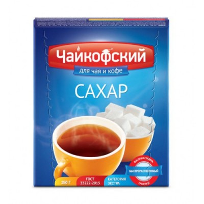 Сахар Чайковский 250г кусок