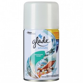 Понч Фрайс пирожки с мясом 250гр Мираторг