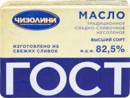 БЗМЖ Масло традиционное сладко-сливочное 82,5% 180г Чизолини