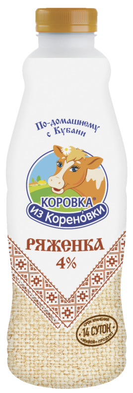 БЗМЖ Ряженка "Коровка из Кореновки" 4% 0.9л.бут.