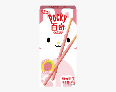 Хлебные палочки Pocky со вкусом клубники 35гр