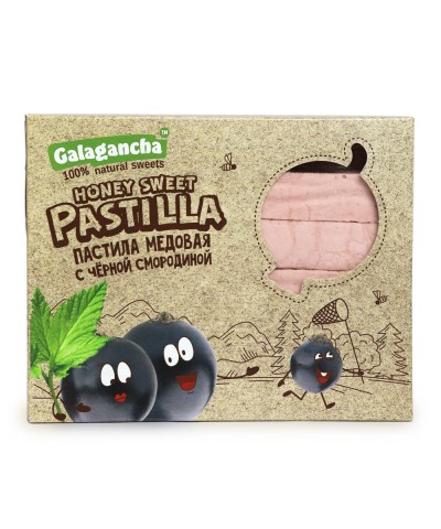 Пастила GALAGANCHA медовая с черной смородиной 190г