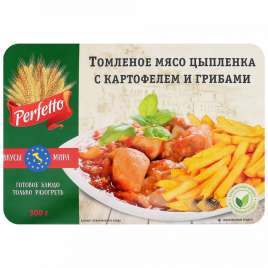 Томленое мясо цыпленка с картофелем и грибами зам. 300г Perfetto