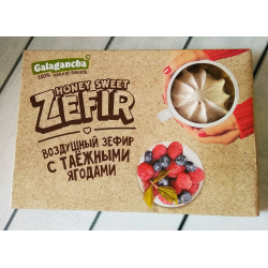 Зефир воздушный с таёжными ягодами 140г БЕРЕСТОВА