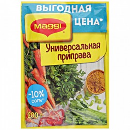 Магги Приправа универсальная овощи 200гр