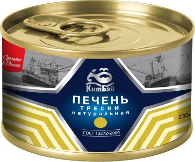 Паштет печеночный со вкусом мяса индейки Индейка 200гр ст/б Дымов