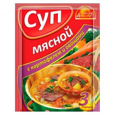 Суп мясной с картофелем и овощами "Русский аппетит" 50гр