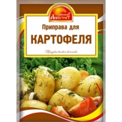 Приправа для картофеля "Русский аппетит" 15гр