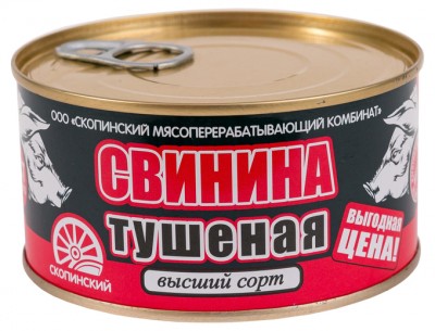 Свинина туш. в/с.325гр Скопинский