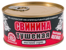 Свинина туш. в/с.325гр Скопинский