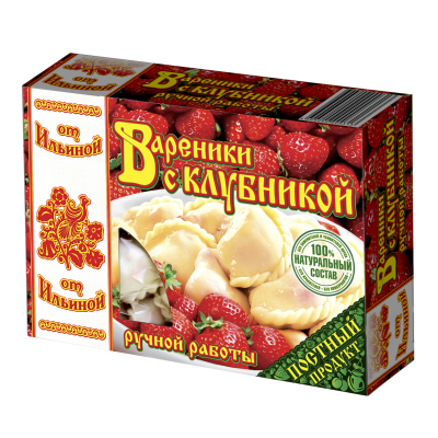 Вареники с клубникой "Продукты от Ильиной" 0,45кг.