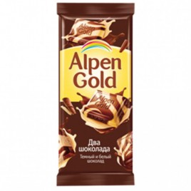 БЗМЖ Сыр Российский круг  50% 1кг Эконива